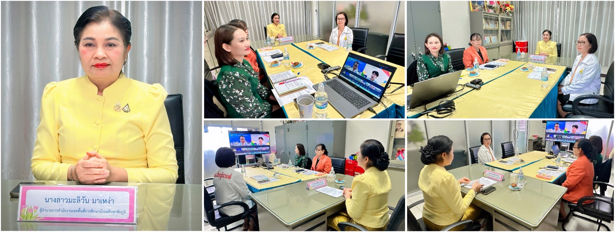 สพม.ชัยภูมิ เข้าร่วมประชุมติดตามการรับสมัครนักเรียนระดับมัธยมศึกษาปีที่ 6 ในการสอบคัดเลือกรับทุนการศึกษาตามโครงการทุนการศึกษา เพื่อขยายโอกาส และพัฒนาประเทศ (ODOS) ระดับปริญญาตรี ผ่านระบบ Zoom Meeting