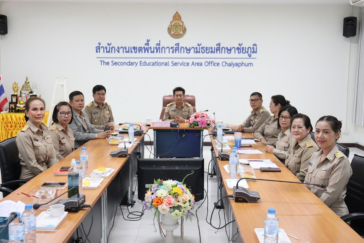 สพม.ชัยภูมิ ร่วมรับชมการถ่ายถอดสด การจัดงานวันคล้ายวันสถาปนา สำนักงานคณะกรรมการการศึกษาขั้นพื้นฐาน ครบรอบ 22 ปี ณ ห้องประชุม 2 ชั้น 3 สพม.ชัยภูมิ