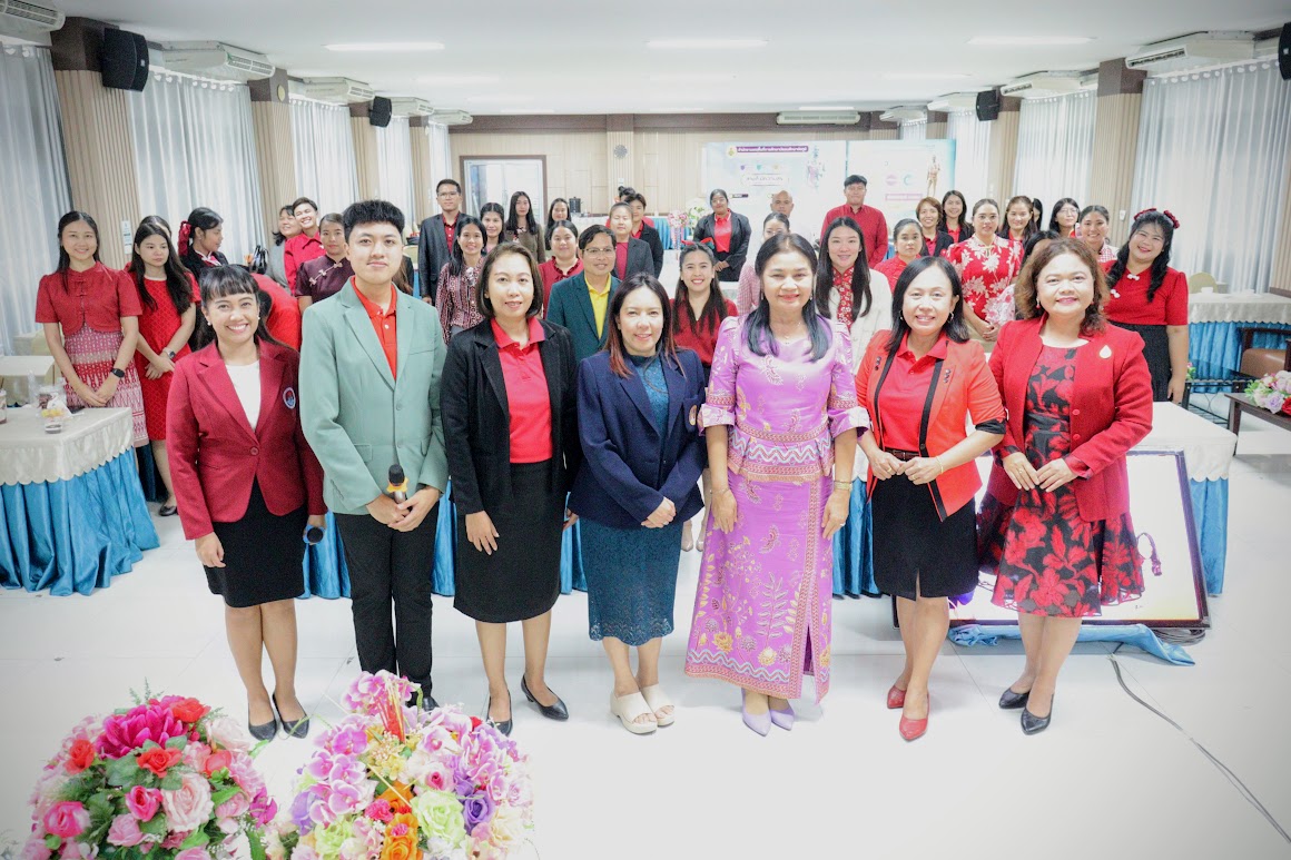 สพม.ชัยภูมิ ร่วมกับศูนย์ HCEC โรงเรียนแก้งคร้อวิทยา และโรงเรียนจัตุรัสวิทยาคาร จัดอบรม Ai สอนภาษาจีนอย่างไรถูกใจวัยรุ่น