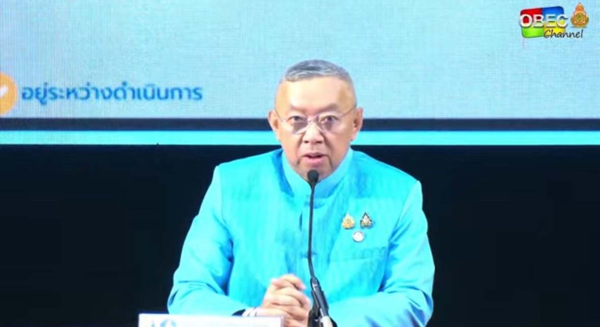 ผอ.สพม.ชัยภูมิ เข้าร่วมการประชุมผู้อำนวยการสำนักงานเขตพื้นที่การศึกษาทั่วประเทศ ผ่านระบบ Video Conference ครั้งที่ 4/2568