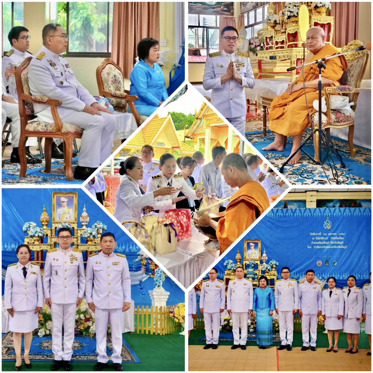 สพม.ชัยภูมิ ร่วมพิธีเจริญพระพุทธมนต์ เฉลิมพระเกียรติสมเด็จพระเจ้าลูกยาเธอ เจ้าฟ้าทีปังกรรัศมิโชติ มหาวชิโรตตมางกูร สิริวิบูลยราชกุมารเนื่องในโอกาสวันคล้ายวันประสูติ 29 เมษายน 2568