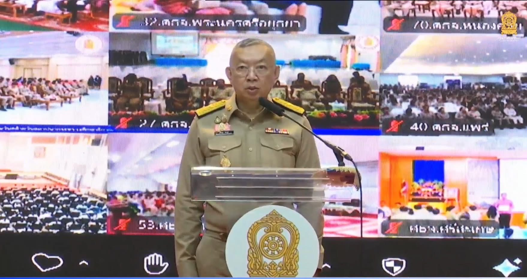 เข้าร่วมพิธีทำบุญตักบาตร เนื่องในวันคล้ายวันสถาปนากระทรวงศึกษาธิการ ครบรอบ 133 ปี ณ หอประชุมร่วมใจครู สพป.ชัยภูมิ เขต1