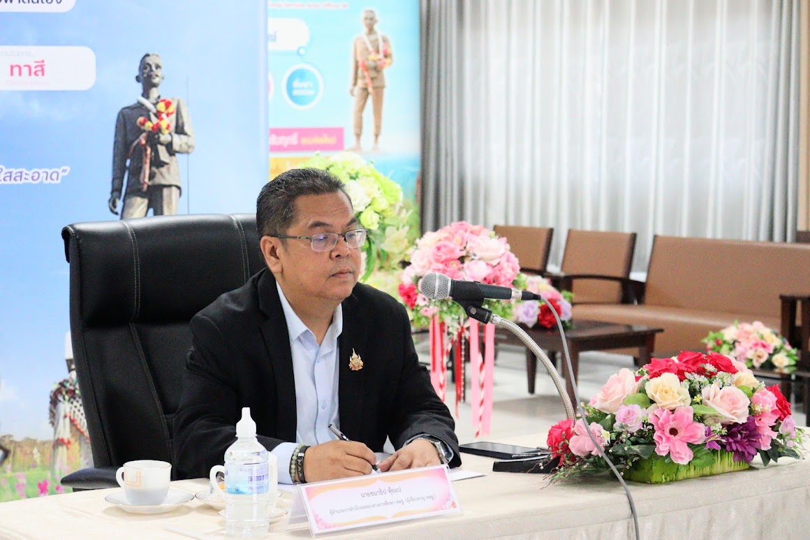 สพม.ชัยภูมิ ร่วมต้อนรับ ดร.ชนาธิป ทุ้ยแป ผู้อำนวยการสํานักทดสอบทางการศึกษา สพฐ. ในการประชุมคณะกรรมการอำนวยการฯ (ครั้งที่ 2) เพื่อสรุปผลการประเมินนักเรียนและสถานศึกษา เพื่อรับรางวัลพระราชทาน ระดับการศึกษาขั้นพื้นฐาน ประจําปีการศึกษา 2567