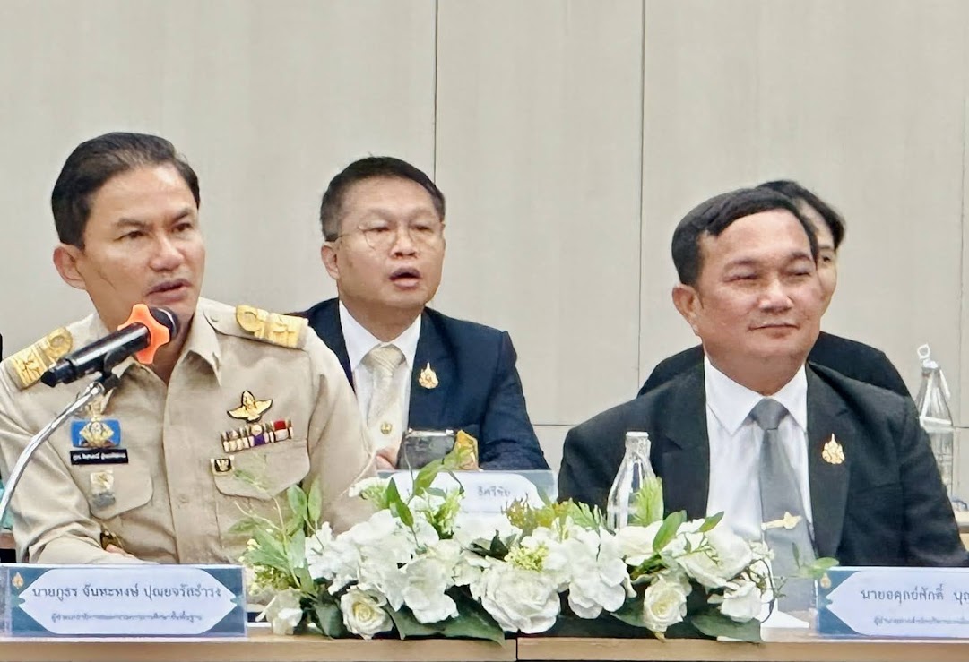 ผอ.สพม.ชัยภูมิ เข้าร่วมประชุมขับเคลื่อนนโยบายและทิศทางการจัดการศึกษามัธยมศึกษาสู่สำนักงานเขตพื้นที่การศึกษามัธยมศึกษา