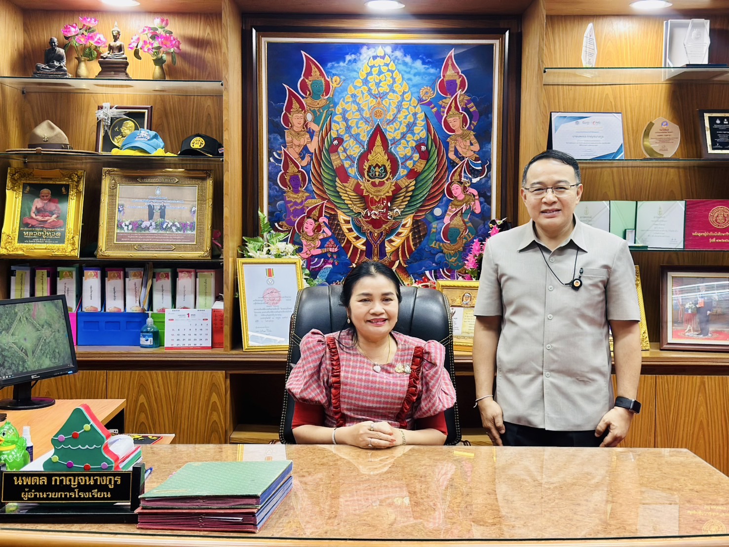 สพม.ชัยภูมิ ลงพื้นที่ตรวจราชการ ติดตาม นโยบาย "เรียนดี มีความสุข"ของ รมต.ศธ.โดยการนำนโยบายลงสู่การปฏิบัติ ณ สถานศึกษา ให้ผู้บริหารดี ครูดีนักเรียนดี "สามดี มีความสุข" ส่งผลให้นักเรียน เรียนดี มีความสุขได้