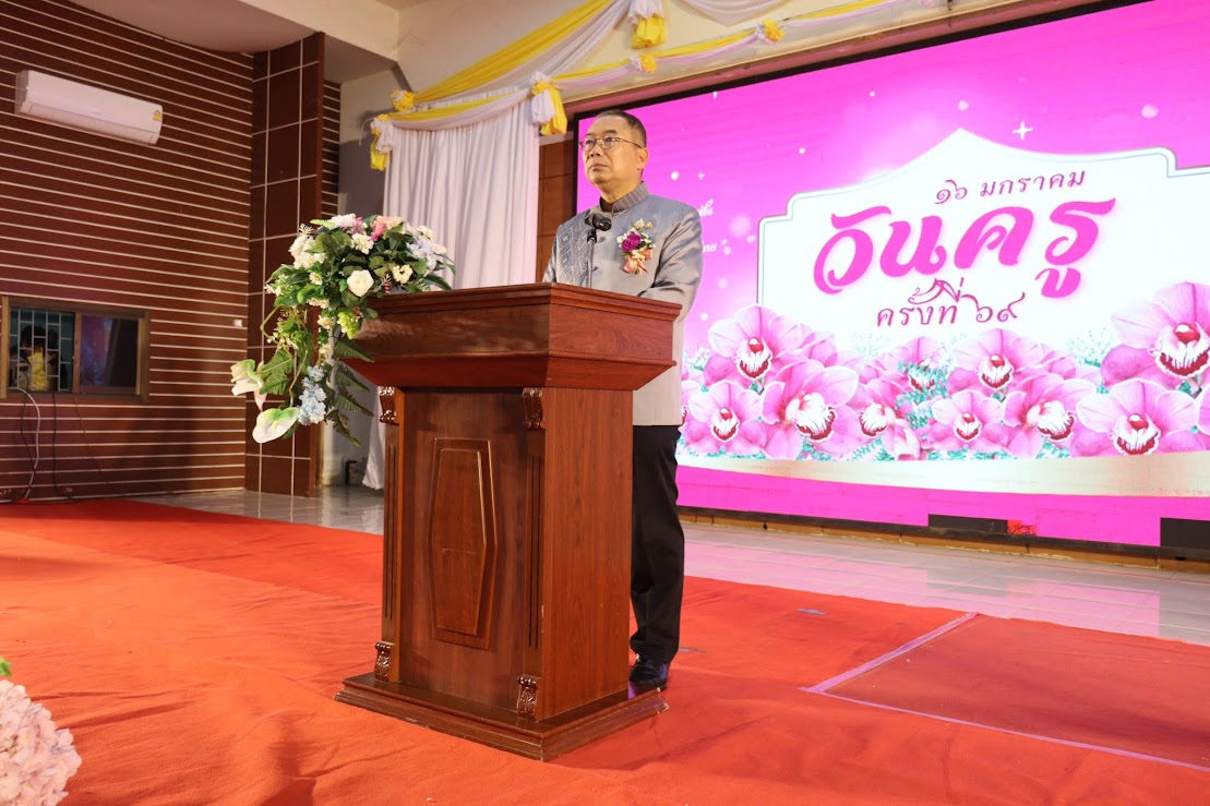 สพม.ชัยภูมิ จัดพิธีบูชาบูรพาจารย์ และระลึกถึงพระคุณบูรพาจารย์ การจัดงานวันครู ครั้งที่ 69 ประจำปี 2568