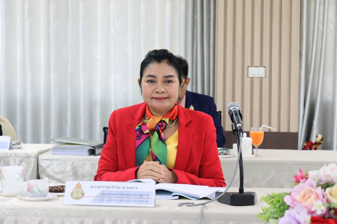 สพม.ชัยภูมิ จัดการประชุม อ.ก.ค.ศ. เขตพื้นที่การศึกษามัธยมศึกษาชัยภูมิ ครั้งที่ 1/2568
