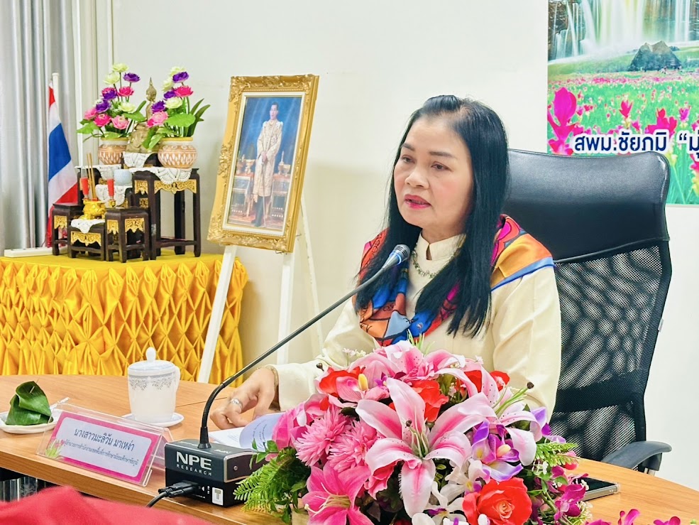 สพม.จัดการประชุมคณะกรรมการรับนักเรียนระดับเขตพื้นที่การศึกษามัธยมศึกษาชัยภูมิ ปีการศึกษา 2568
