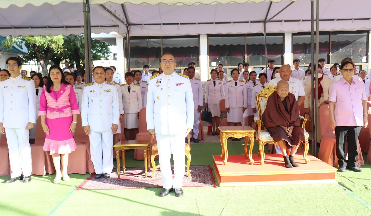 ผอ.สพม.ชัยภูมิ ร่วมพิธีบวงสรวงสักการะและพิธีเปิดพระบรมราชานุสาวรีย์พระบาทสมเด็จ พระจุลจอมเกล้าเจ้าอยู่หัว รัชกาลที่ 5 ณ ลานหน้าอาคารอนุสรณ์ 120 ปี โรงเรียนชัยภูมิภักดีชุมพล จังหวัดชัยภูมิ