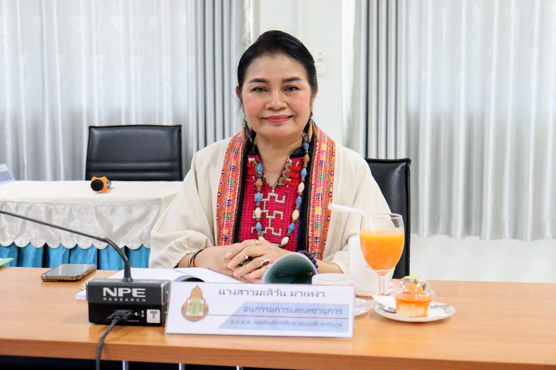 การประชุม อ.ก.ค.ศ. เขตพื้นที่การศึกษามัธยมศึกษาชัยภูมิ ครั้งที่ 18/2567