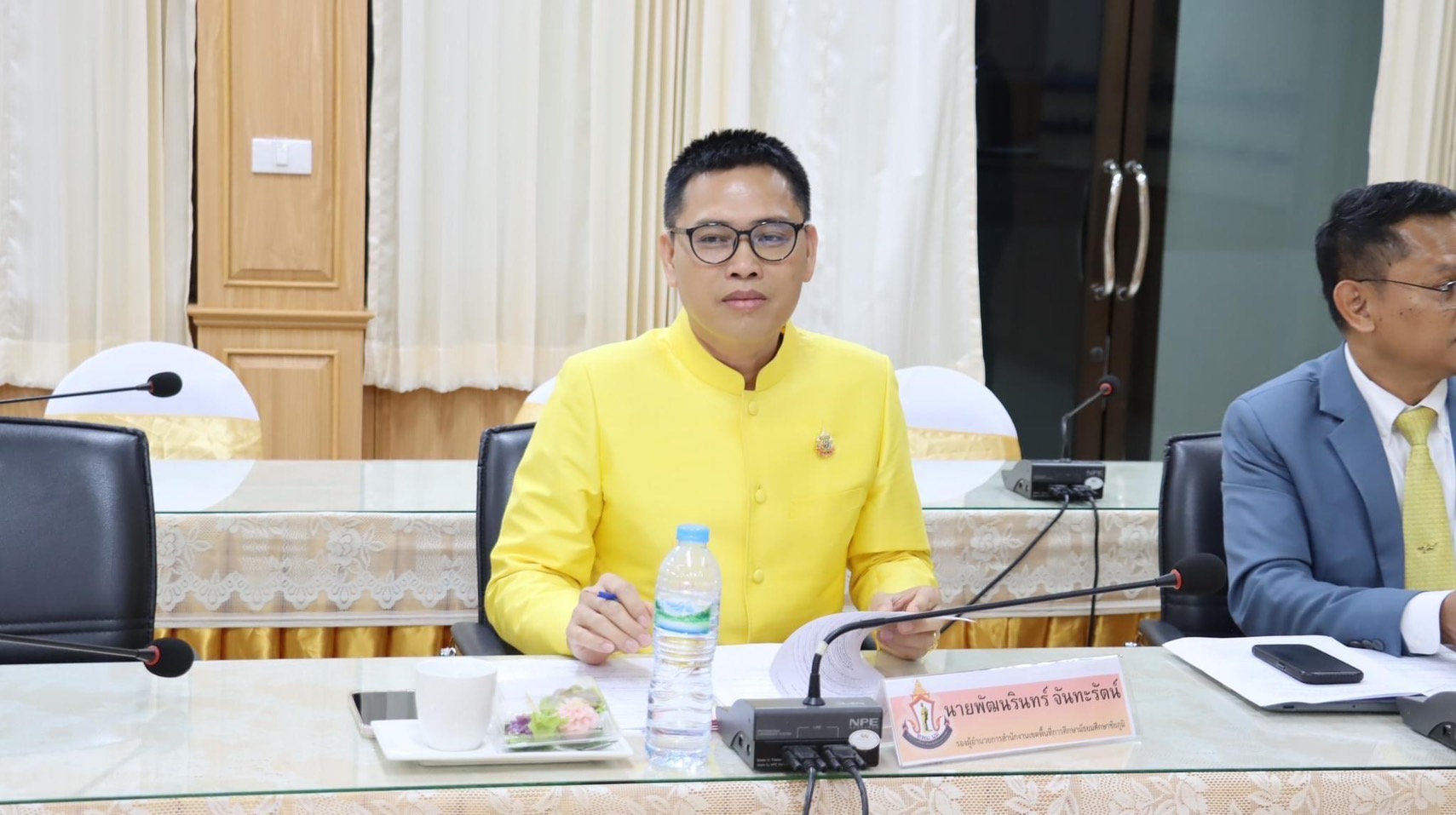 การประชุมคณะกรรมการคัดเลือกข้าราชการครูผู้สมควรได้รับรางวัล "ครูดีในดวงใจ" ครั้งที่ 22 ประจำปี พ.ศ. 2568 ระดับกลุ่มพื้นที่การศึกษา ประจำเขตตรวจราชการที่ 13 (นครชัยบุรินทร์)