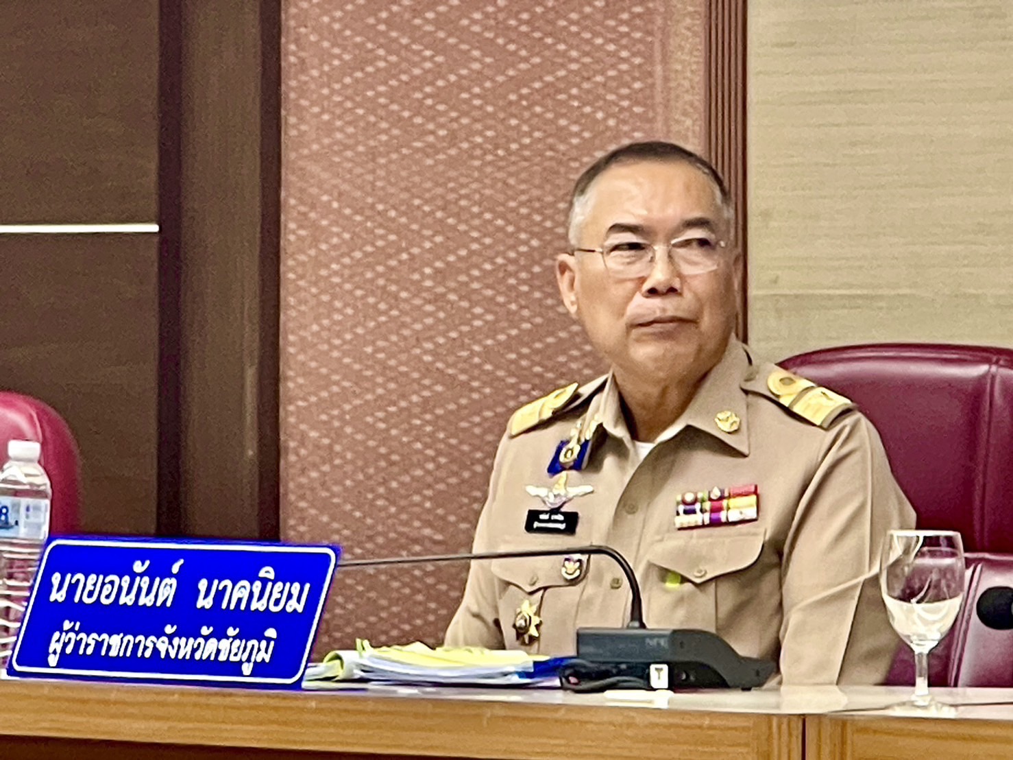 การประชุมคณะกรมการจังหวัด หัวหน้าส่วนราชการหน่วยงานรัฐวิสาหกิจ หน่วยงานเอกชนจังหวัดชัยภูมิ ครั้งที่ 10/2567 ประจำเดือนตุลาคม 2567