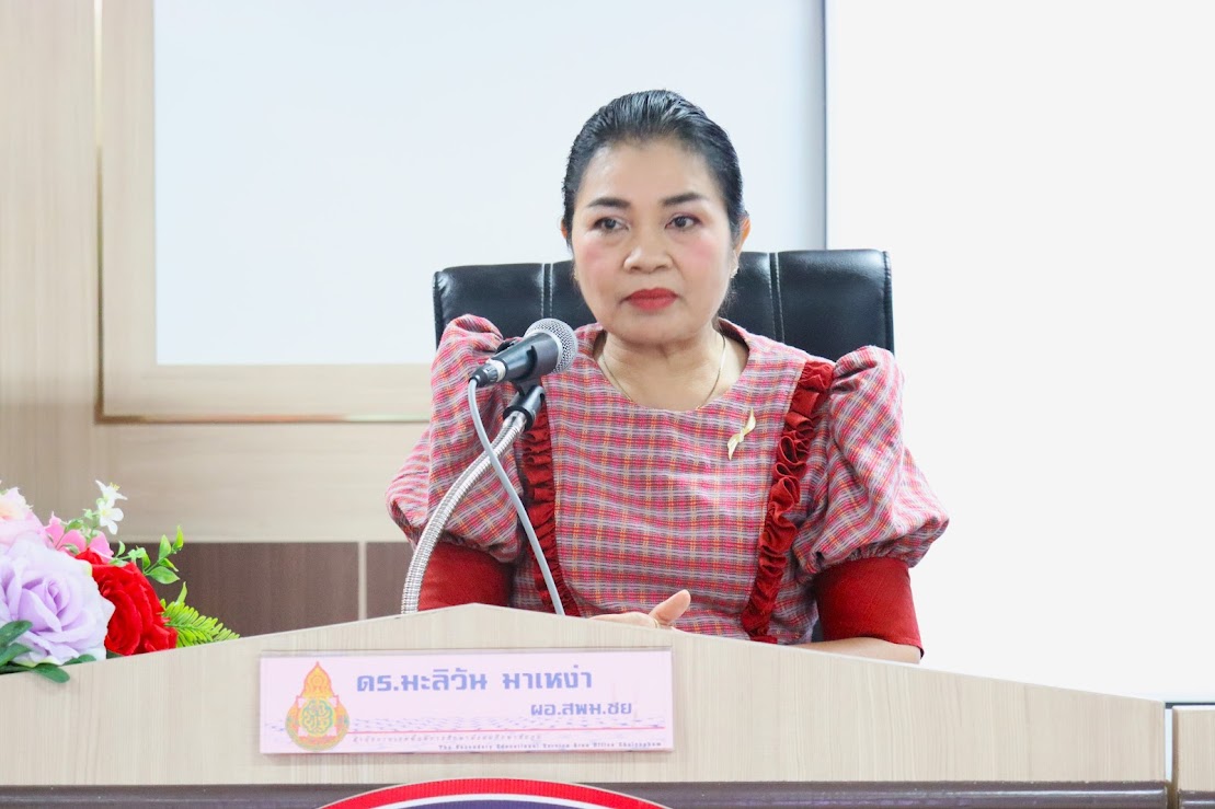 สพม.ชัยภูมิ จัดการประชุมรองผู้อำนวยการสำนักงานเขตพื้นที่การศึกษา ผู้อำนวยการกลุ่มผู้อำนวยหน่วย และบุคลากร สำนักงานเขตพื้นที่การศึกษามัธยมศึกษาชัยภูมิ ครั้งที่ 1/2567