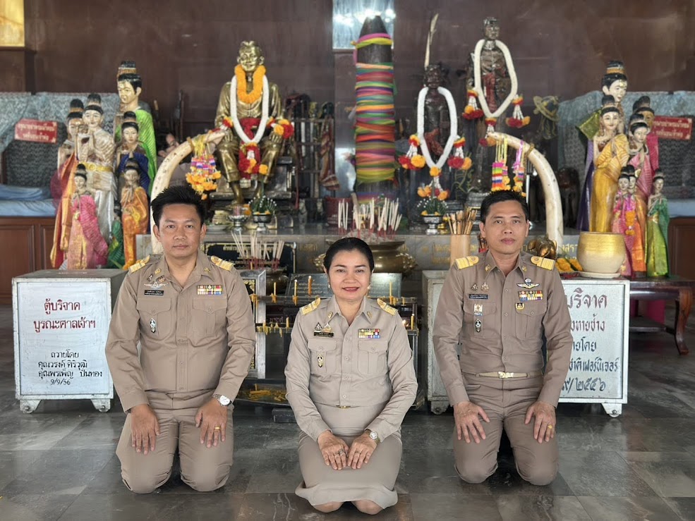 สพม.ชัยภูมิ ร่วมต้อนรับ และแสดงความยินดี กับ ดร.มะลิวัน มาเหง่า ในวาระย้ายมาดำรงตำแหน่ง ผู้อำนวยการสำนักงานเขตพื้นที่การศึกษามัธยมศึกษาชัยภูมิ
