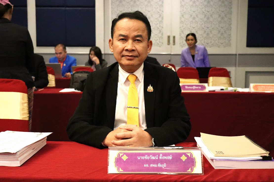 การประชุมเชิงปฏิบัติการประเมินผลการขับเคลื่อนการดำเนินงานตามนโยบายของรัฐบาล กระทรวงศึกษาธิการ และสำนักงานคณะกรรมการการศึกษาขั้นพื้นฐาน ในกลุ่มพื้นที่การศึกษา เขตตรวจราชการที่ 13