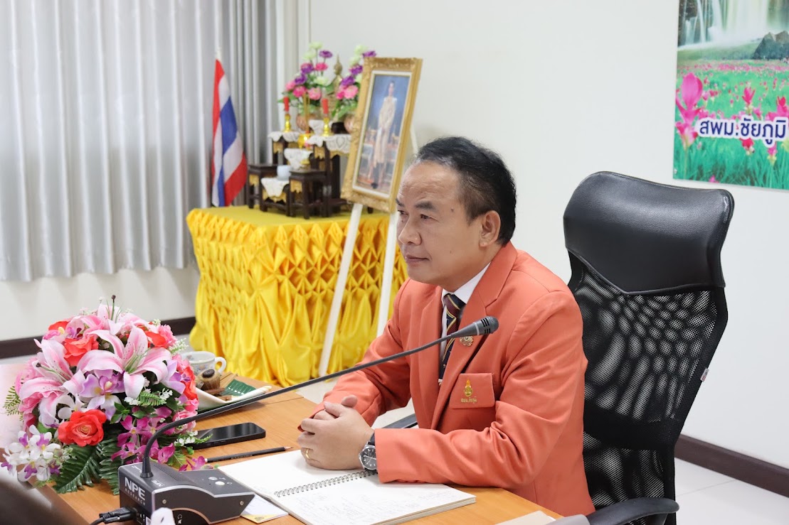 สพม.ชัยภูมิ จัดการประชุมรองผู้อำนวยการสำนักงานเขตพื้นที่การศึกษา ผู้อำนวยการกลุ่มผู้อำนวยหน่วย สำนักงานเขตพื้นที่การศึกษามัธยมศึกษาชัยภูมิ ครั้งที่ 9/2567
