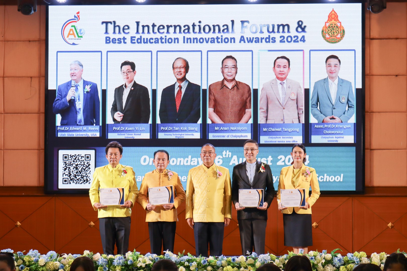 สพม.ชัยภูมิจัดงาน The International Forum & Best Education Innovation Awards 2024