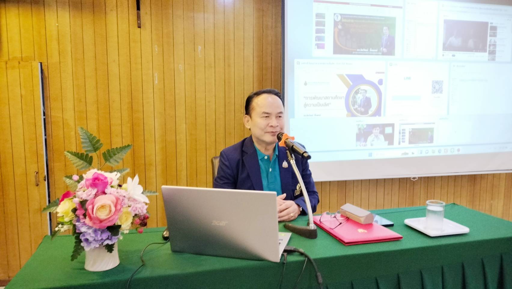โครงการอบรมและพัฒนาศักยภาพผู้บริหารสถานศึกษา สำนักงานเขตพื้นที่การศึกษามัธยมศึกษาชัยภูมิ เรื่อง "ผู้บริหารสถานศึกษายุคใหม่ในศตวรรษที่ 21 และการพัฒนาสถานศึกษาสู่ ความเป็นเลิศ”