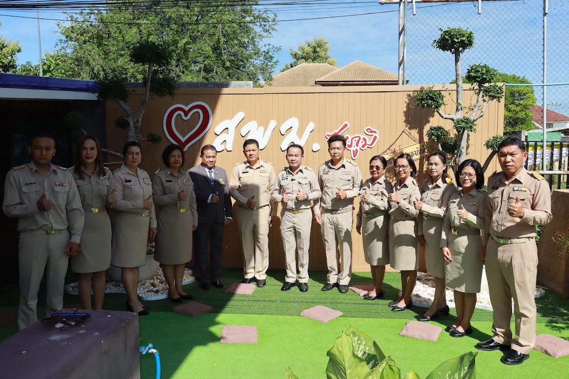 พิธีติดโลโก้ "สุขาดี มีความสุข" ประจำปีการศึกษา 2567