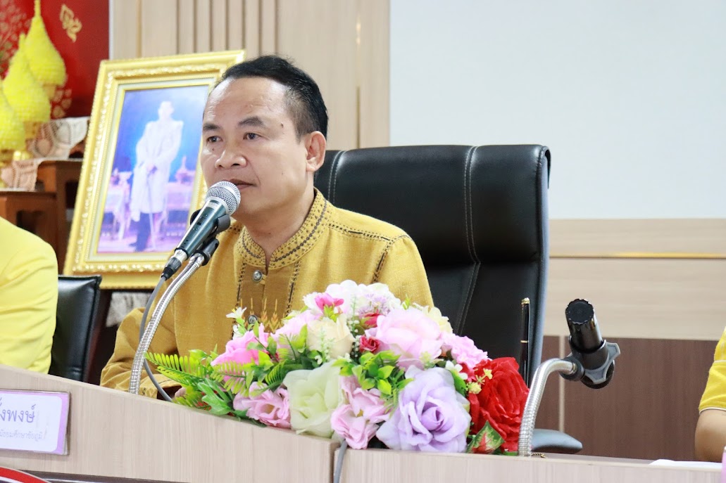 สพม.ชัยภูมิ จัดการประชุมผู้บริหาร สพม.ชัยภูมิ ครั้งที่ 7/2567