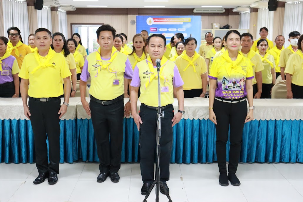 สพม.ชัยภูมิ จัดกิจกรรมจิตอาสาเฉลิมพระเกียรติพระบาทสมเด็จพระเจ้าอยู่หัว เนื่องในโอกาสมหามงคลเฉลิมพระชนมพรรษา 6 รอบ 72 พรรษา และถวายเทียนพรรษา เนื่องในวันอาสาฬหบูชาและวันเข้าพรรษา