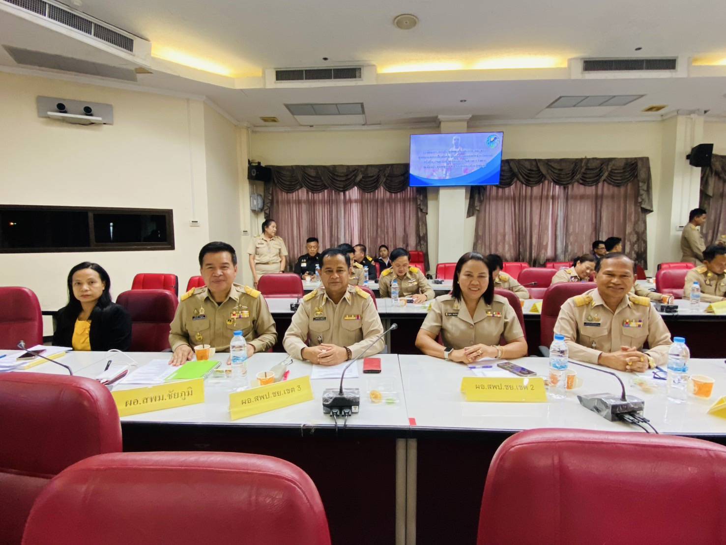 สพม.ชัยภูมิ การประชุมคณะกรรมการศูนย์อำนวยการป้องกัน และปราบปรามยาเสพติดจังหวัดชัยภูมิ ครั้งที่ 2/2568