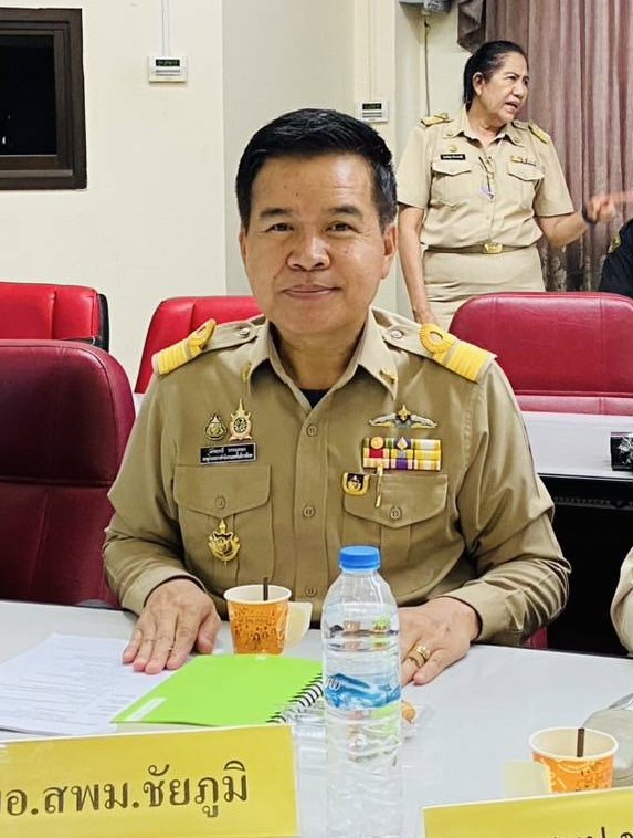 สพม.ชัยภูมิ เข้าร่วมประชุมคณะกรมการจังหวัด หัวหน้าส่วนราชการหน่วยงานรัฐวิสาหกิจ หน่วยงานเอกชนจังหวัดชัยภูมิ ครั้งที่ 6/2568 ประจำเดือน มิถุนายน 2568