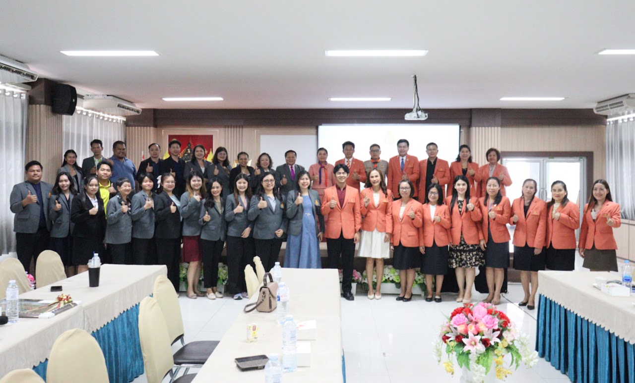 สพม.ชัยภูมิ ยินดีต้อนรับ คณะศึกษาดูงานและแลกเปลี่ยนเรียนรู้ สำนักงานเขตพื้นที่การศึกษามัธยมศึกษาลพบุรี 