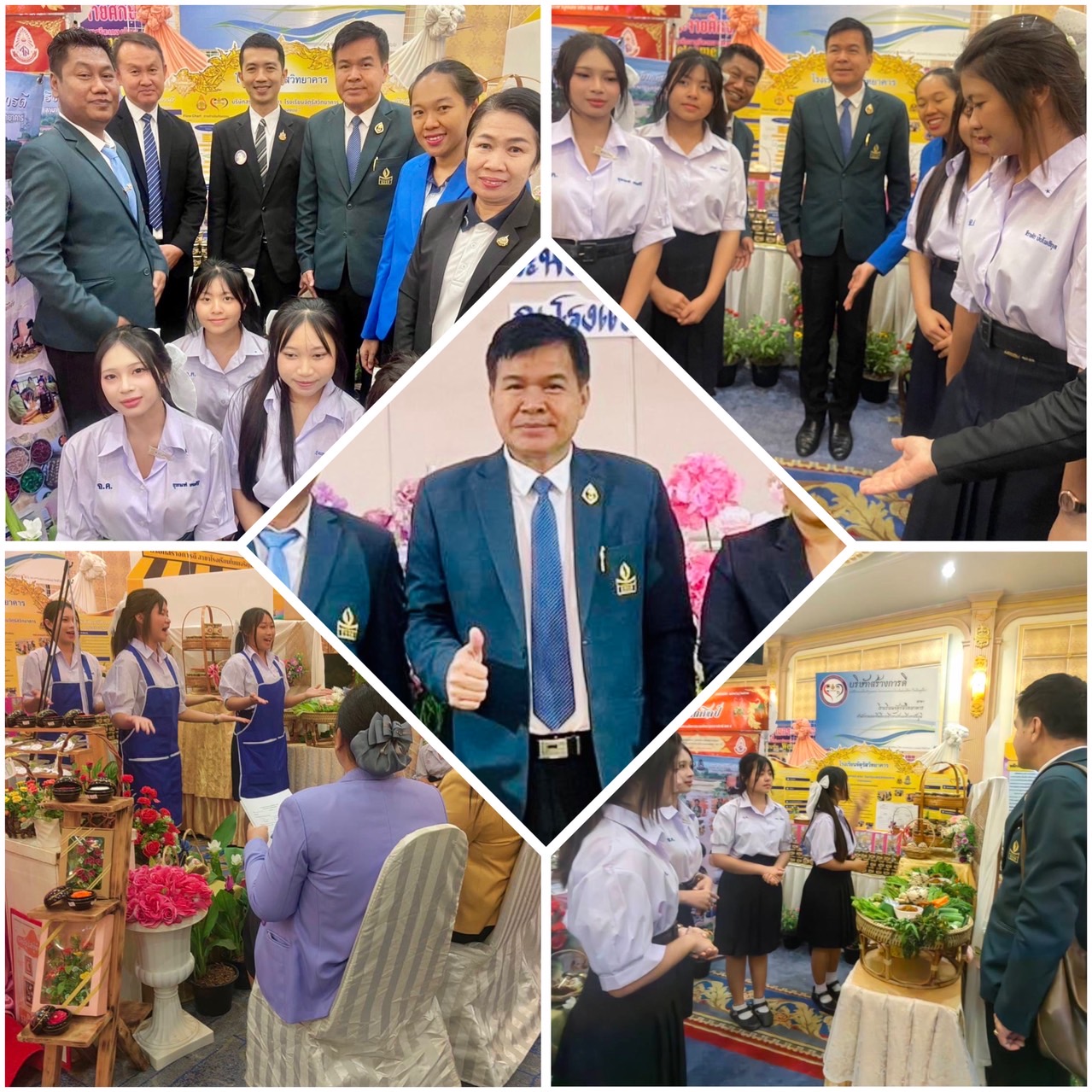 สพม.ชัยภูมิ เข้าร่วมกิจกรรมการแลกเปลี่ยนเรียนรู้การนำเสนอผลงาน และการประกวดแข่งขันกิจกรรมการเรียนภายใต้ โครงการเสริมสร้างคุณธรรม จริยธรรมและธรรมาภิบาลในสถานศึกษาและสำนักงานเขตพื้นที่การศึกษา(โครงการโรงเรียนสุจริต) ระดับภูมิภาคภาคตะวันออกเฉียงเหนือตอนล่าง