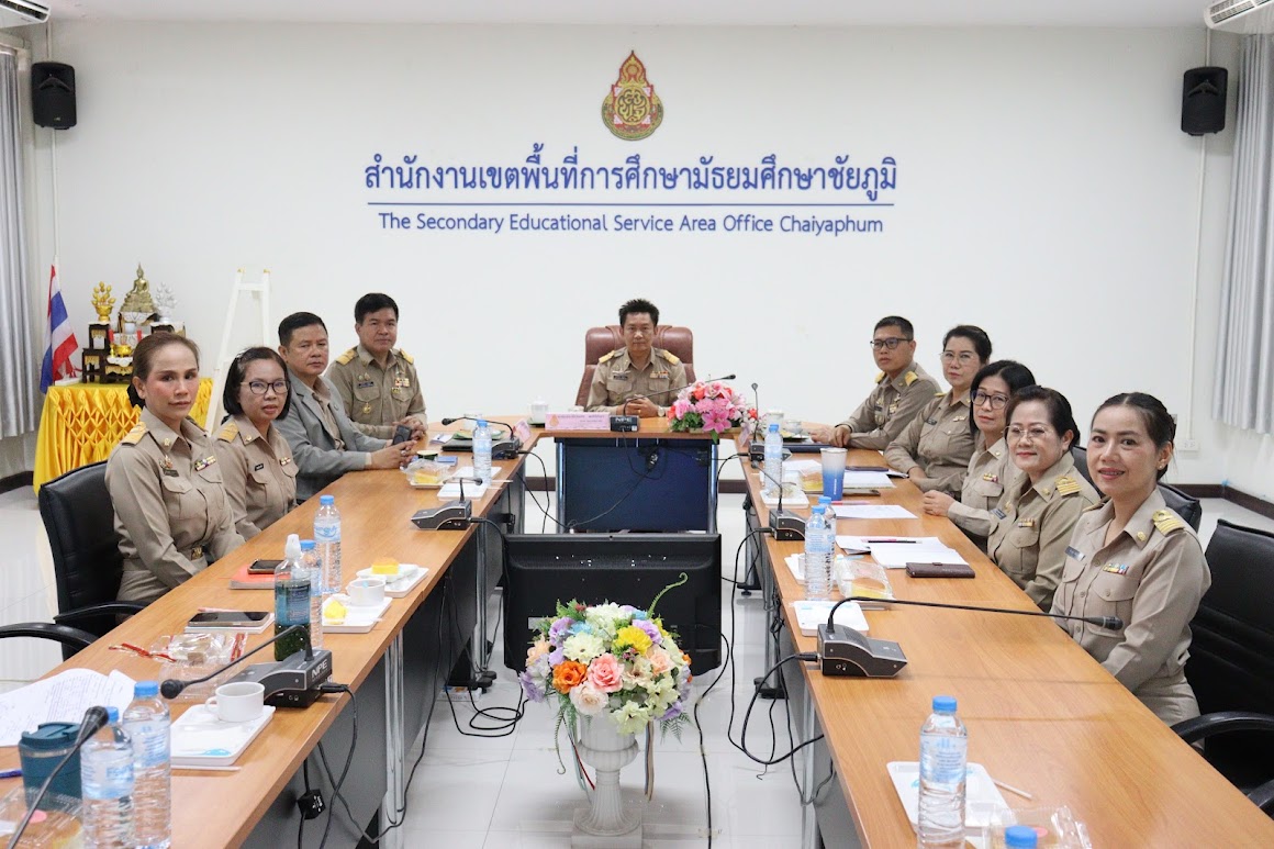สพม.ชัยภูมิ ร่วมรับชมวันคล้าย วันสถาปนาสำนักงานคณะกรรมการการศึกษาขั้นพื้นพื้นฐาน ครบรอบ 22 ปี