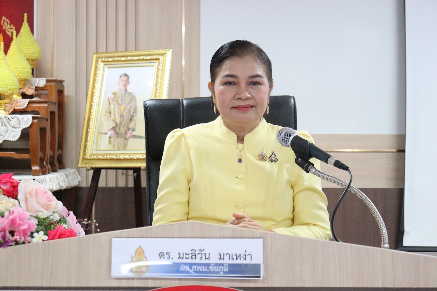 สพม.ชัยภูมิ จัดอบรมโครงการเสริมสร้างความปลอดภัยในสถานศึกษา ประจำปีงบประมาณ พ.ศ. 2568