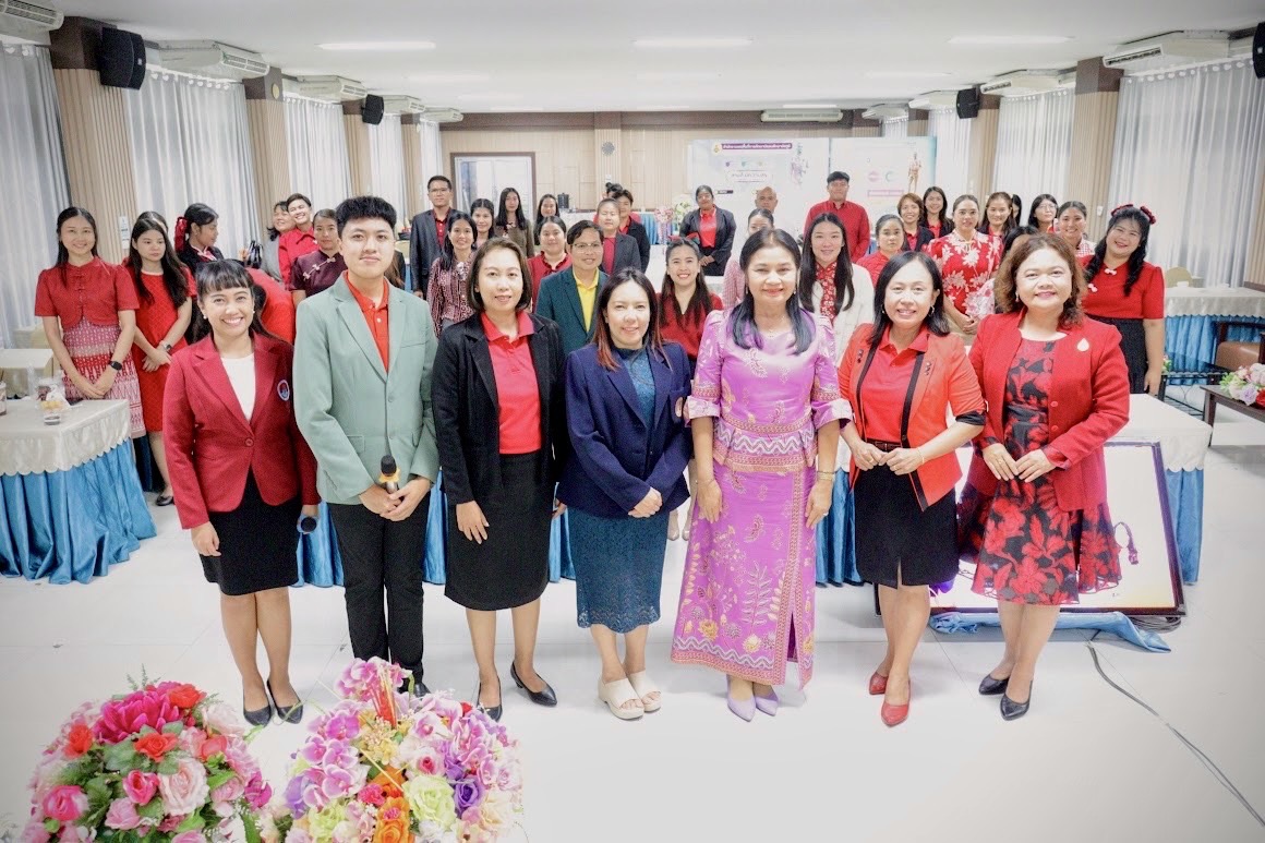 สพม.ชัยภูมิ ร่วมกับศูนย์ HCEC โรงเรียนแก้งคร้อวิทยา และโรงเรียนจัตุรัสวิทยาคาร จัดอบรม Ai สอนภาษาจีนอย่างไรถูกใจวัยรุ่น