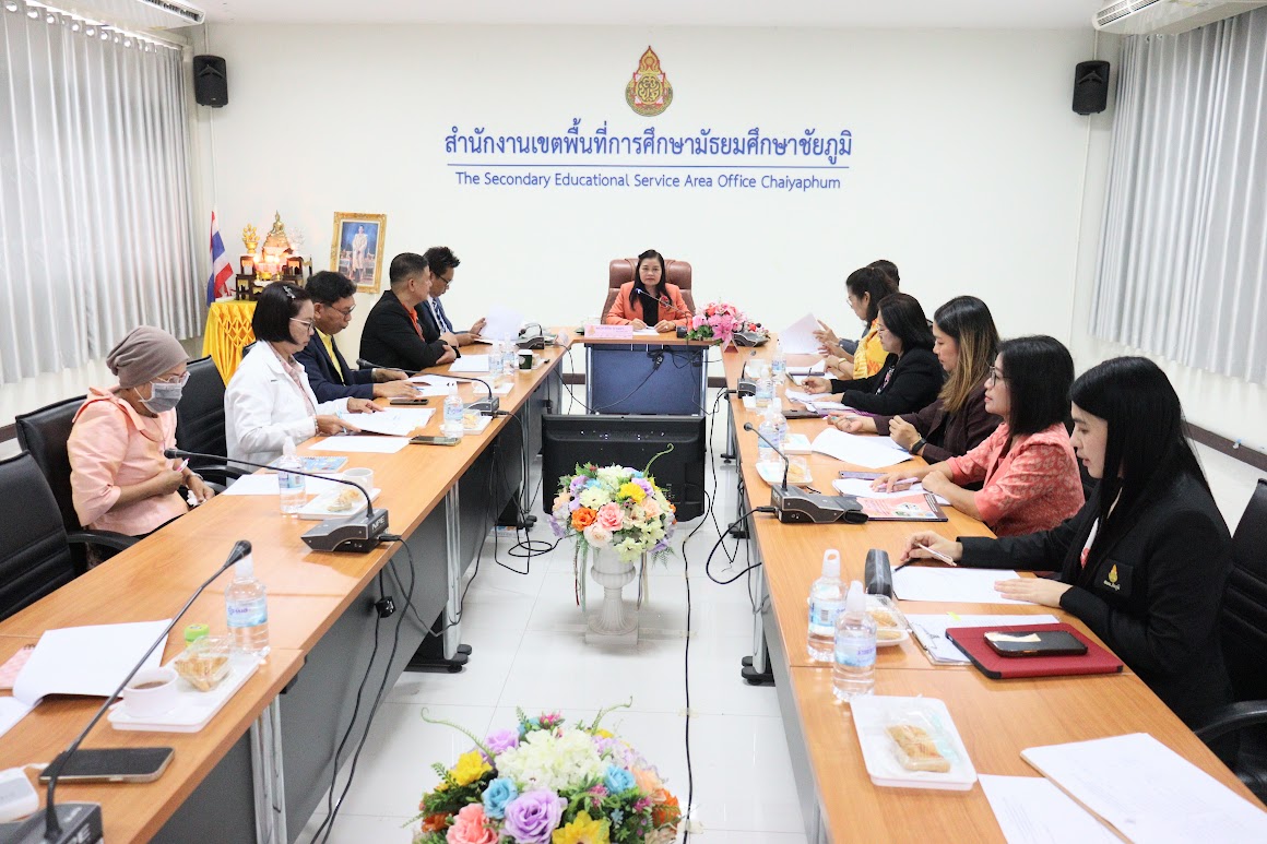 สพม.ชัยภูมิ จัดการประชุมคณะกรรมการบริหารสำนักงานเขตพื้นที่การศึกษามัธยมศึกษาชัยภูมิ ครั้งที่ 16/2568