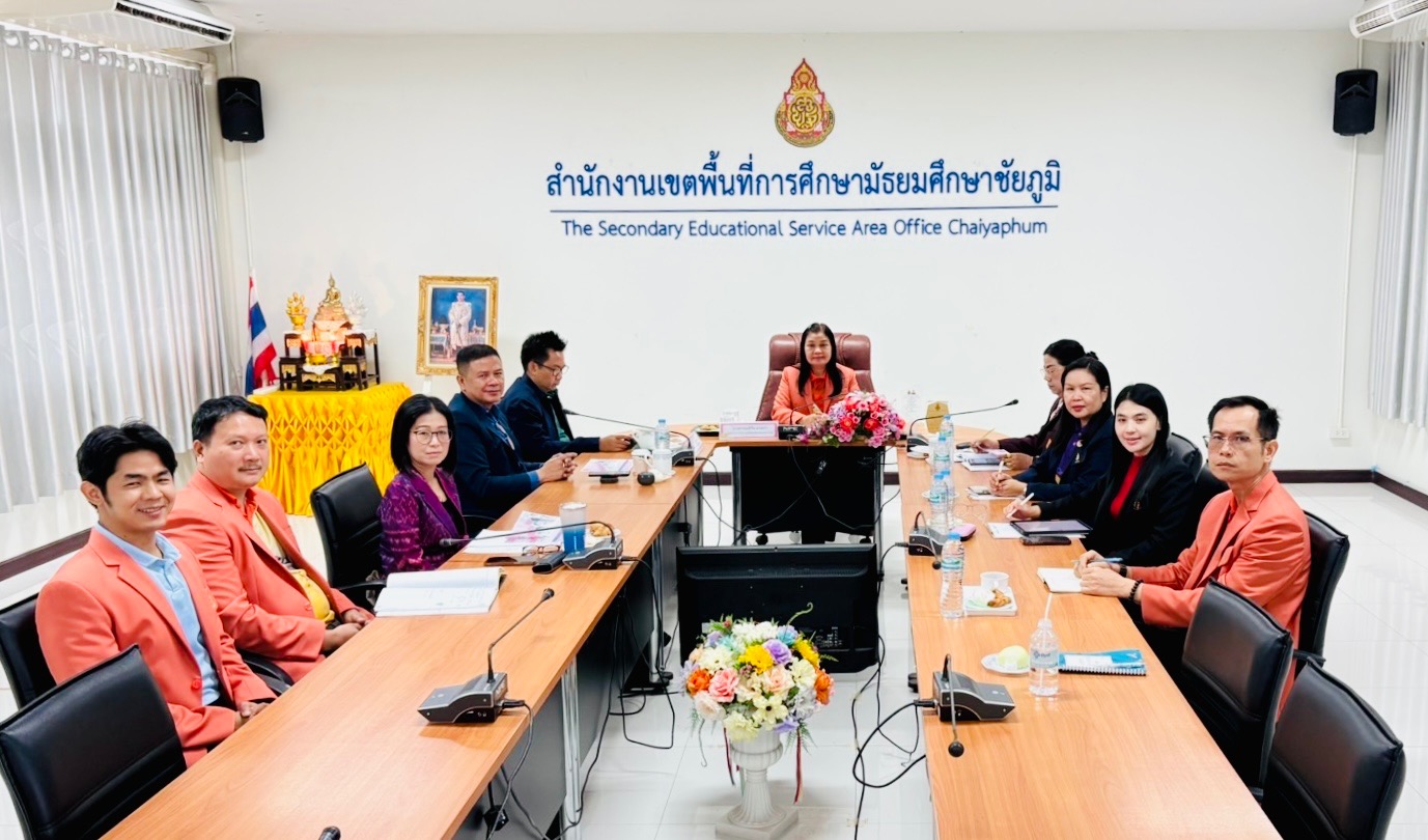 สพม.ชัยภูมิ เข้าร่วมการประชุมผู้อำนวยการสำนักงานเขตพื้นที่การศึกษาทั่วประเทศ ผ่านระบบ Zoom Meeting ครั้งที่ 6/2568