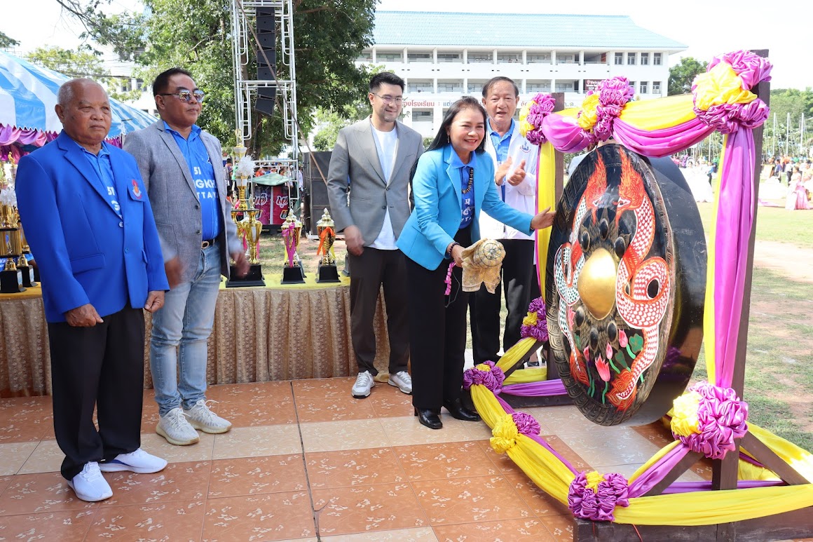 ผอ.สพม.ชัยภูมิ ให้เกียรติเป็นประธานพิธีเปิดการแข่งขันกีฬาภายใน "ตะคร้อเกมส์" ครั้งที่ 51 ประจำปีการศึกษา 2568