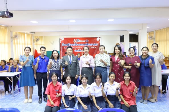โรงเรียนเจียงทองพิทยาคม จัดกิจกรรมการแข่งขันตอบปัญหาวิทยาศาสตร์ และการแข่งขันกิจกรรม ROV E-SPORT เนื่องในสัปดาห์วันวิทยาศาสตร์ ประจำปีการศึกษา 2568