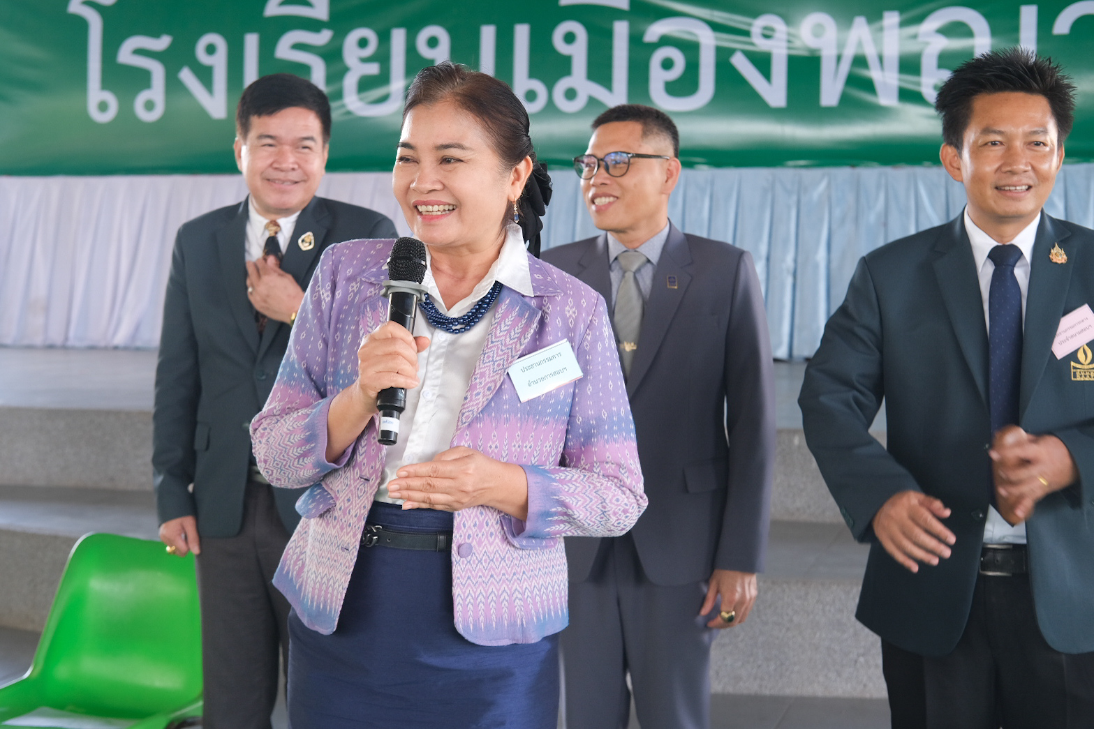 การสอบแข่งขันบุคคลเพื่อบรรจุและแต่งตั้งฯ ตำแหน่งครูผู้ช่วย ภาค ค ความเหมาะสมกับตำแหน่ง วิชาชีพ และการปฏิบัติงานในสถานศึกษา