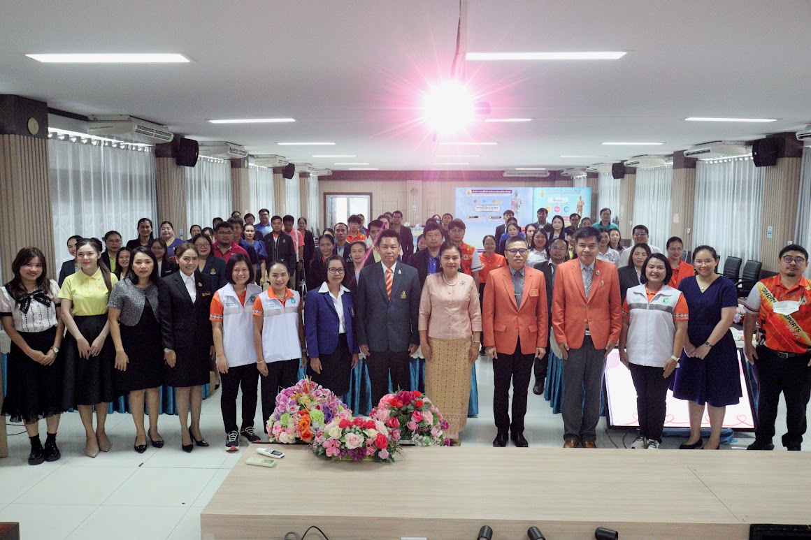 สพม.ชัยภูมิ จัดอบรมโครงการ Mind Bridge เชื่อมใจวัยเรียน ด้วยหัวใจครู เพื่อพัฒนาทักษะครูและบุคลากรทางการศึกษา
