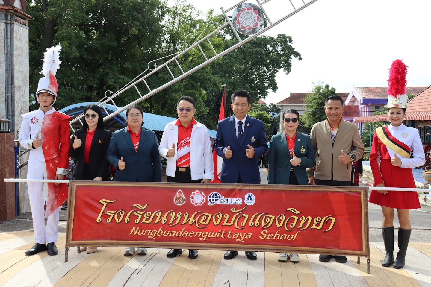 สพม.ขัยภูมิ ร่วมพิธีเปิดกิจกรรมกีฬาสีภายใน “หนองบัวแดงเกมส์" ประจำปีการศึกษา 2568 