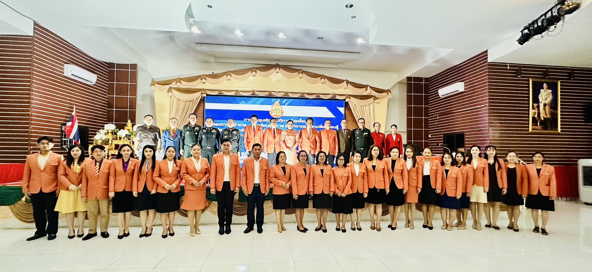 การประชุมเชิงปฏิบัติการขับเคลื่อน โครงการ 1 อำเภอ 1 โรงเรียนคุณภาพ และกิจกรรมแลกเปลี่ยนเรียนรู้นวัตกรรมการจัดการเรียนรู้ โครงการ 1 อำเภอ 1 โรงเรียนคุณภาพ สังกัดสำนักงานเขตพื้นที่การศึกษามธยมศึกษาชัยภูมิ ณ หอประชุมอนุสรณ์ 186 ปี เจ้าพ่อพญาแล โรงเรียนเมืองพ