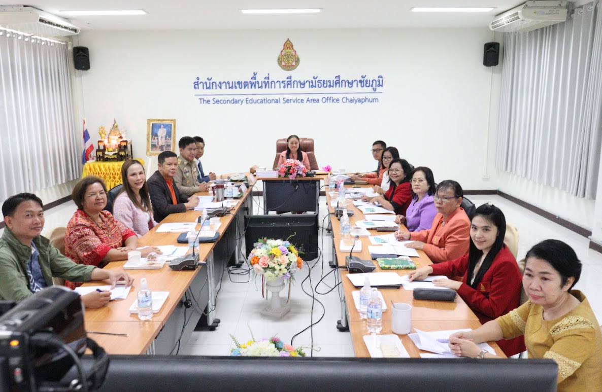 สพม.ชัยภูมิ จัดการประชุมคณะกรรมการบริหารสำนักงานเขตพื้นที่การศึกษามัธยมศึกษาชัยภูมิ ครั้งที่ 19/2568 