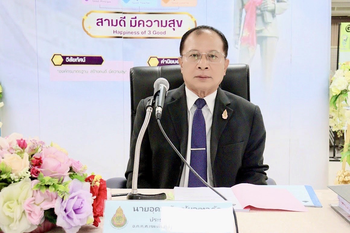 สพม.ชัยภูมิ จัดประชุม อ.ก.ค.ศ. เขตพื้นที่การศึกษามัธยมศึกษาชัยภูมิครั้งที่ 13/2568