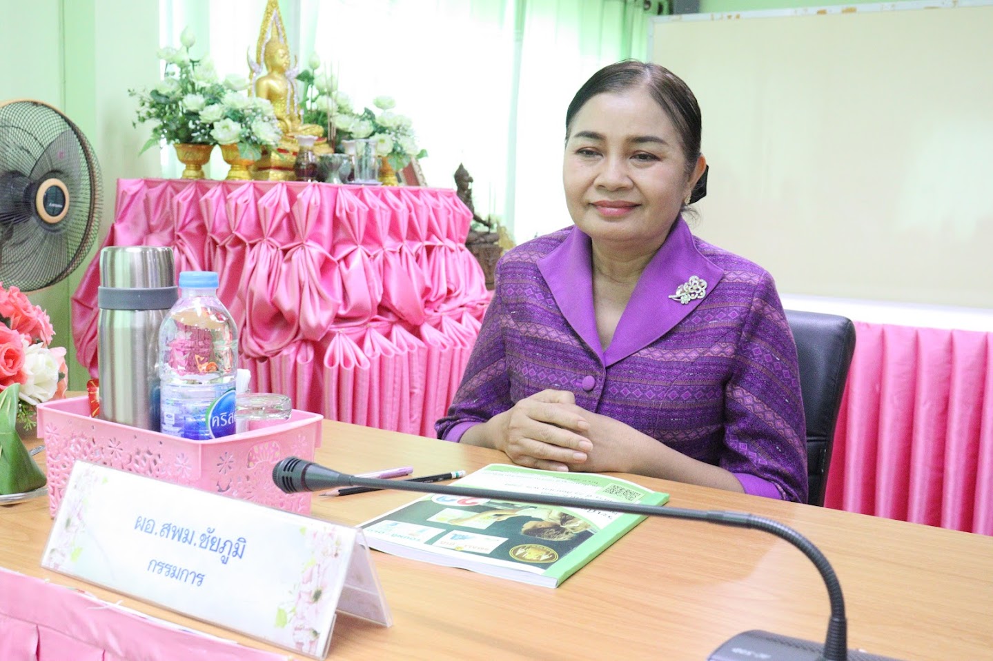 สพม.ชัยภูมิ ร่วมประชุมคณะกรรมการ สกสค.จังหวัดชัยภูมิ ครั้งที่ 6/2568