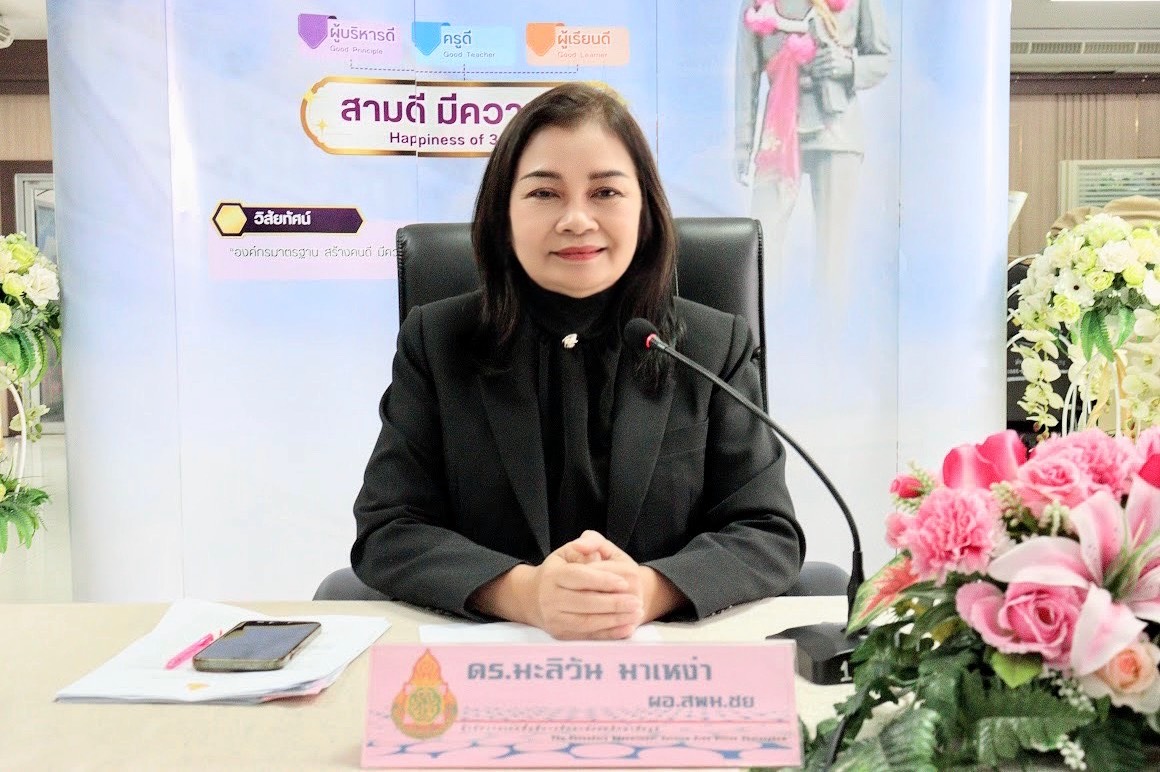 สพม.ชัยภูมิ ดำเนินการถ่ายคลิปวีดิทัศน์กลวิธีการสอน “ครูต้นแบบ” 