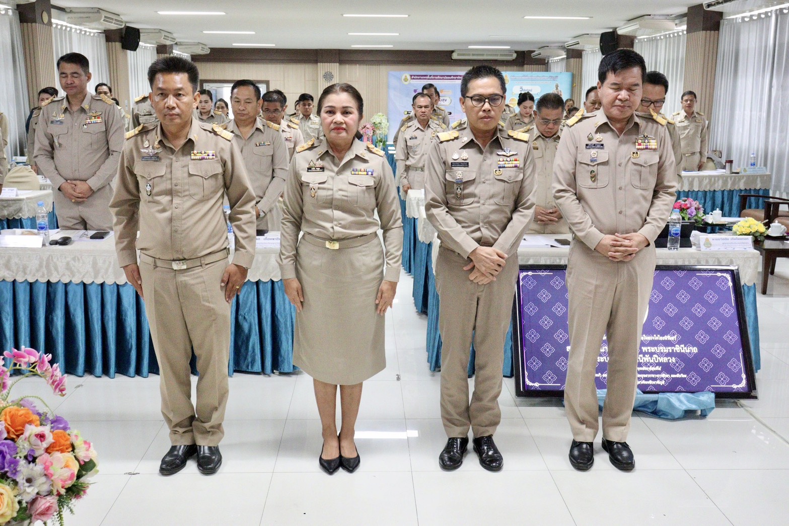 สพม.ชัยภูมิ จัดการประชุมผู้บริหารสถานศึกษา สพม.ชัยภูมิ ครั้งที่ 8/2568