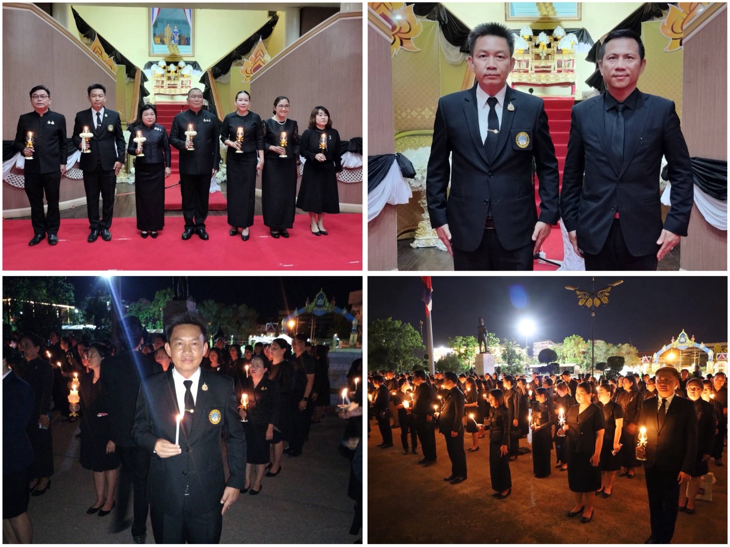 สพม.ชัยภูมิ ร่วมพิธีจุดเทียนถวายอาลัย เนื่องในโอกาสครบรอบ 70 ปี ที่สมเด็จพระนางเจ้าสิริกิติ์ พระบรมราชินีนาถพระราชชนนีพันปีหลวง เสด็จพระราชดำเนินเยี่ยมพสกนิกรชาวชัยภูมิ