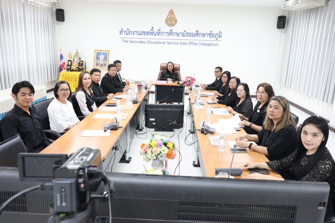 สพม.ชัยภูมิ จัดการประชุมคณะกรรมการบริหารสำนักงานเขตพื้นที่การศึกษามัธยมศึกษาชัยภูมิ ครั้งที่ 25/2568 