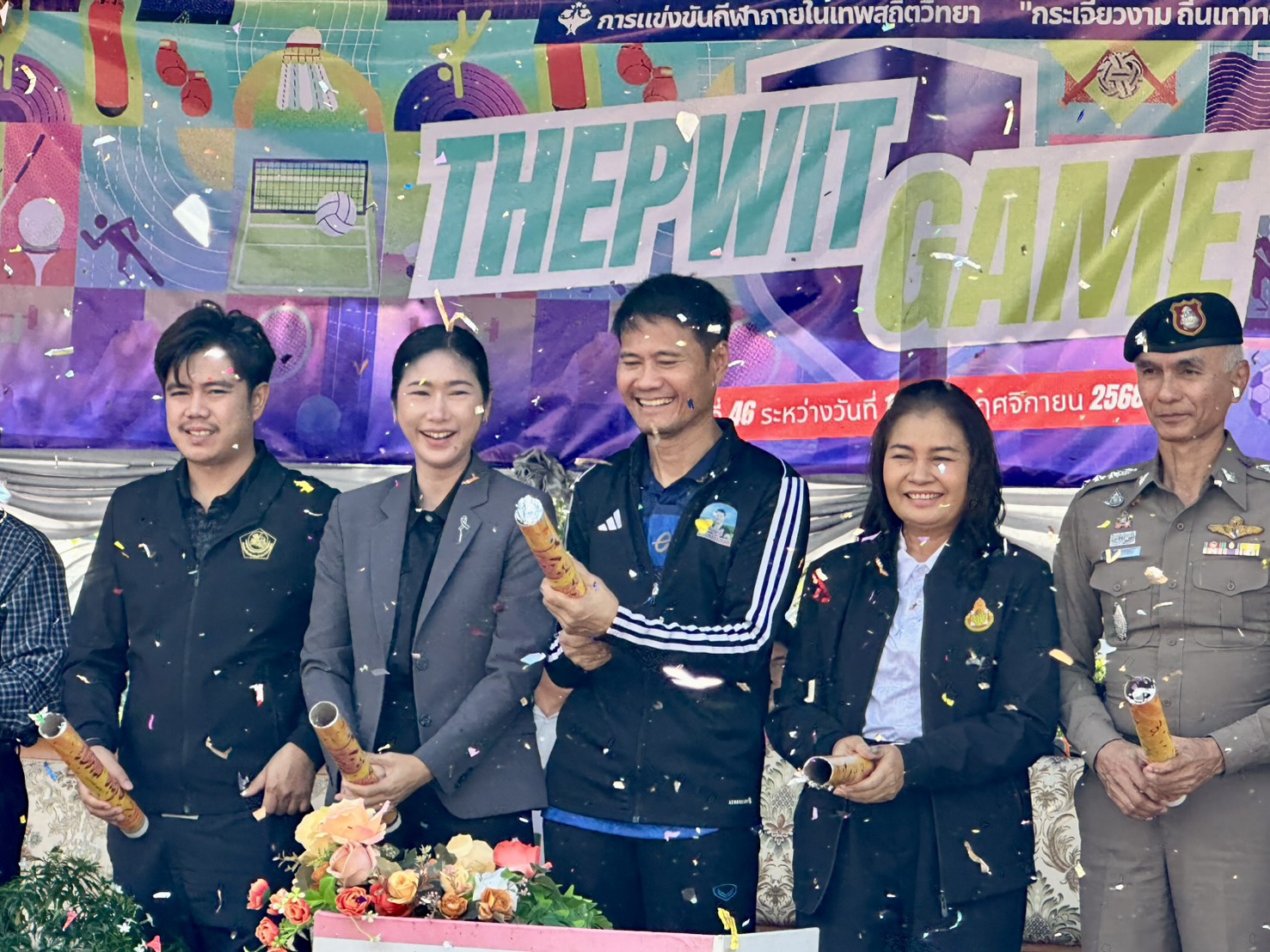 สพม.ชัยภูมิ ร่วมพิธีเปิดการแข่งขันกีฬาภายในโรงเรียนเทพสถิตวิทยา  "กระเจียวงาม ถิ่นเทาทอง เทพวิทย์เกมส์" ครั้งที่ 46 ประจำปีการศึกษา 2568