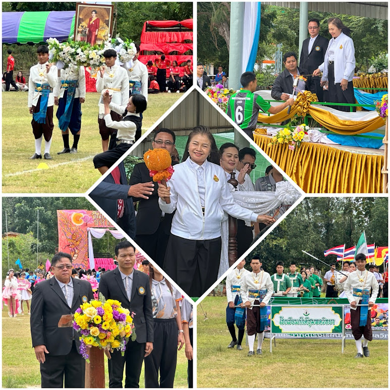 พิธีเปิดการแข่งขันกีฬาภายในโรงเรียนภักดีชุมพลวิทยา "ภักดีเกมส์ ครั้งที่ 32" ประจำปีการศึกษา 2568