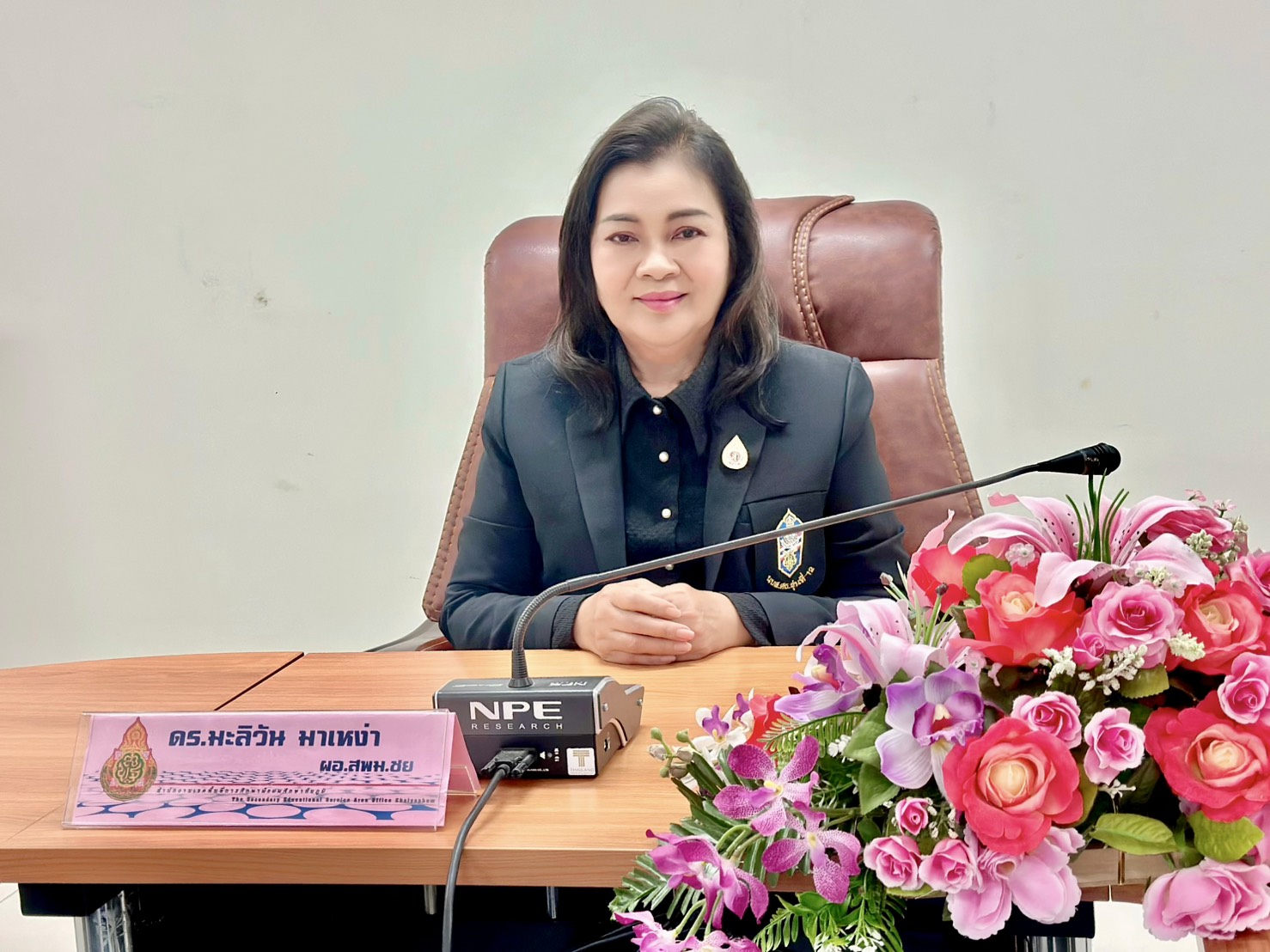สพม.ชัยภูมิ ร่วมรับฟังการประชุมผู้อำนวยการสำนักงานเขตพื้นที่การศึกษา ทั่วประเทศผ่านระบบ Video Conference ครั้งที่ 7/2568 